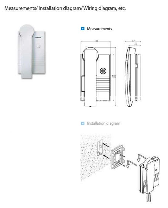 Commax Inter Phone TP1BE/1BS price in Pakistan at Symbios.PK